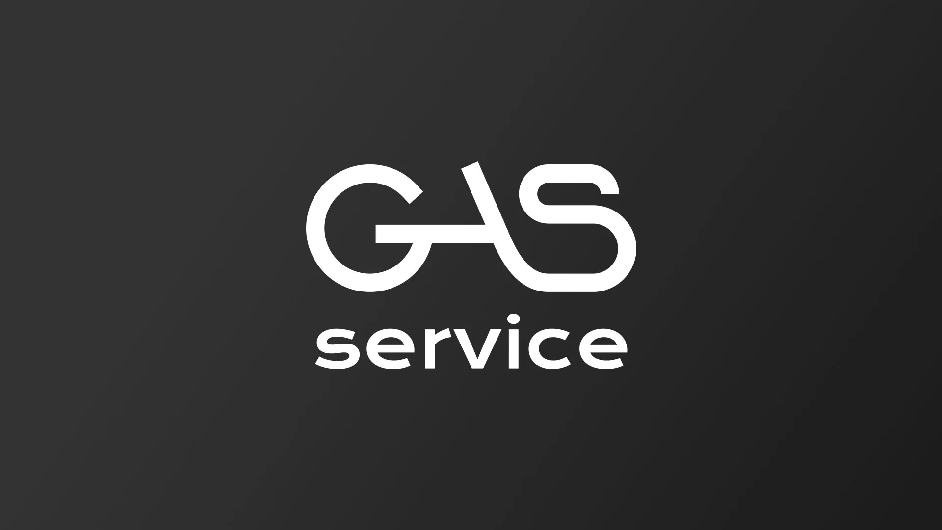 Разработка логотипа компании «Сервис газ» в Бикине